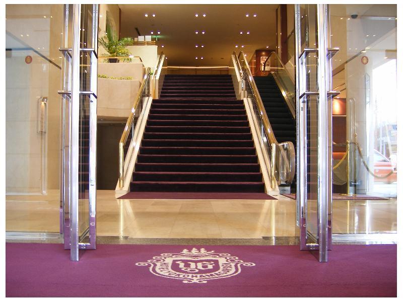 Hotel Yokohama Garden Bagian luar foto