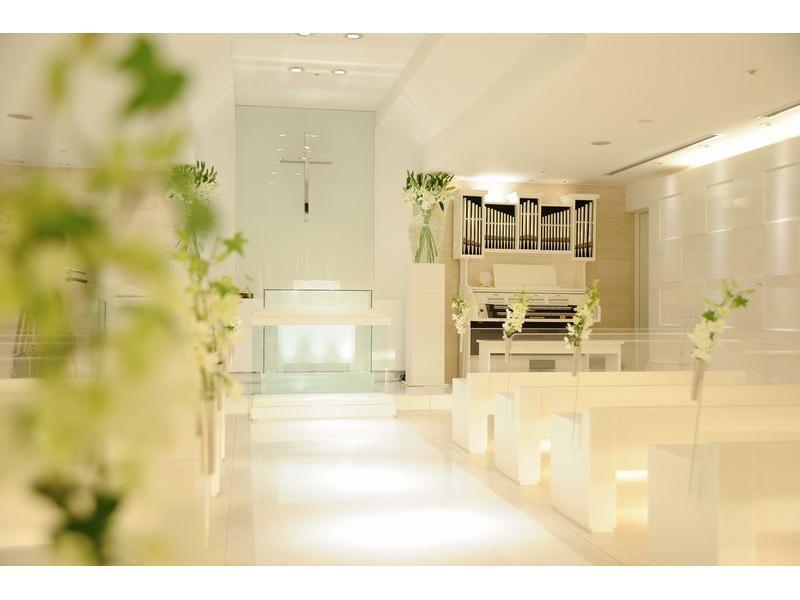 Hotel Yokohama Garden Bagian luar foto